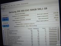 Лот: 11189405. Фото: 2. Samsung 850 EVO SSD 500 GB. Комплектующие
