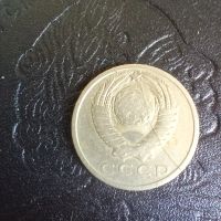 Лот: 20498603. Фото: 2. 15 копеек 1962 г. Монеты