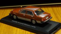 Лот: 5862195. Фото: 2. Honda Accord 1978 Японская журналка. Моделизм