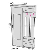 Лот: 16606489. Фото: 2. Прихожая "Мечта". Мебель для прихожей