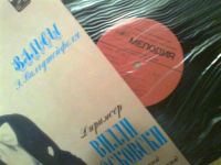 Лот: 3826281. Фото: 2. босковски. сохран. Коллекционирование, моделизм