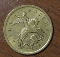 Лот: 8791594. Фото: 3. Погодовка 10 копеек России 1997-2015... Коллекционирование, моделизм