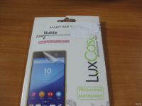 Лот: 16357636. Фото: 5. . Защитная пленка . Nokia , Iphone...