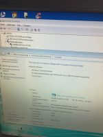 Лот: 7350352. Фото: 4. Системный блок intel core i3 550-200... Красноярск