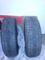 Лот: 12489488. Фото: 5. Bridgestone blizzak r15