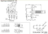 Лот: 13477974. Фото: 6. Переменный резистор, резистор...