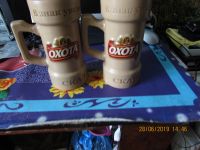 Лот: 13984012. Фото: 3. Кружка пивная 0.5л. Домашний быт