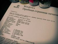 Лот: 16351263. Фото: 5. МФУ EPSON (Принтер + сканер...