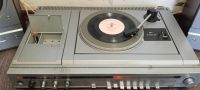 Лот: 25801792. Фото: 2. Радиола "Сириус 316 Пано" Проигрыватель... Аудиотехника