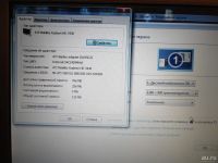 Лот: 8752519. Фото: 7. ноутбук Acer 8 гиг оперативки...