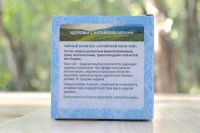 Лот: 9299716. Фото: 3. Алтайский Иван-чай «Горный» 50г... Красноярск