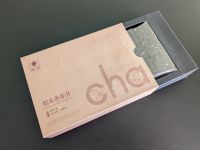 Лот: 21257993. Фото: 2. Китайский чай Шу Пуэр «Cha» Клейкий... Продукты