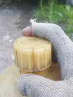 Лот: 19257898. Фото: 2. Бутыль пластиковый древний. Домашний быт