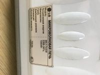 Лот: 17574753. Фото: 2. Микроволновка LG ms-1744w. Мелкая бытовая техника