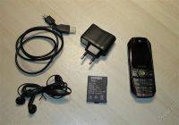 Лот: 2419266. Фото: 3. Сотовый телефон Ferrari F600. Красноярск