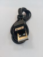 Лот: 6356858. Фото: 2. Кабель USB - Samsung G600 (D880... Комплектующие