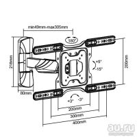 Лот: 9581306. Фото: 3. Кронштейн для LCD/LED тв 32"-55... Бытовая техника
