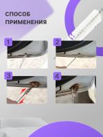 Лот: 25880010. Фото: 2. Щетка для чистки дренажного отверстия... Оснащение, оборудование, аксессуары