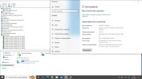 Лот: 19604511. Фото: 6. Ноутбук lenovo ideapad 330s-15ikb...