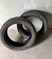 Лот: 20729106. Фото: 6. 2шт Pirelli Ice Zero 245/45 R20...