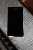 Лот: 4205207. Фото: 3. Sony Xperia V ( LT25i) + чехол. Красноярск