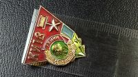 Лот: 10859183. Фото: 2. Значок СССР. Киев - город-герой... Значки, медали, жетоны
