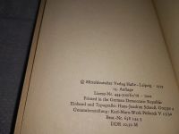 Лот: 18303796. Фото: 3. Hans Lorbeer Der Widerruf: Roman... Красноярск