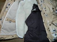 Лот: 3154783. Фото: 4. Комплект зимний Квартет (куртка-... Красноярск