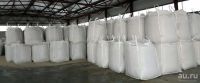 Лот: 12980946. Фото: 4. Куплю топливные брикеты RUF и... Красноярск