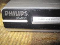 Лот: 3542768. Фото: 3. dvd-плеер Philips dvp-3126. Бытовая техника