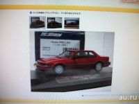 Лот: 13435440. Фото: 4. Модель автомобиля Honda Prelude... Красноярск