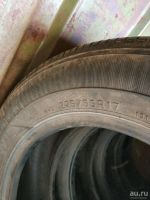 Лот: 13537518. Фото: 2. bridgestone integrity. Шины, Диски