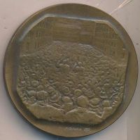 Лот: 19395808. Фото: 2. СССР 1972 медаль Роза Люксембург... Значки, медали, жетоны