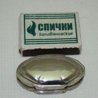 Лот: 11577556. Фото: 2. Таблетница старинная (X199). Антиквариат