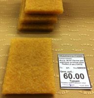 Лот: 11798351. Фото: 2. Ластик для удаления остатков клея... Бизнес