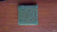 Лот: 8691176. Фото: 2. Процессор AMD Athlon 64 X2 5200... Комплектующие