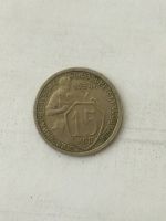 Лот: 11190330. Фото: 3. Монеты 1931 г, 1934 г. Коллекционирование, моделизм
