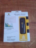 Лот: 2063234. Фото: 2. USB-модем "Билайн". Сетевые устройства