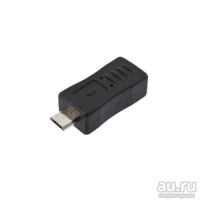 Лот: 6119893. Фото: 2. Переходник mini USB на micro USB... Аксессуары