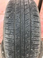 Лот: 10746580. Фото: 4. Комплект Hankook DynaPro HP 225... Красноярск