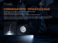 Лот: 21578916. Фото: 16. Фонарь Fenix LR35R