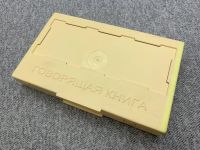 Лот: 25848266. Фото: 4. 5 Винтажных Аудиокассет для записи... Красноярск