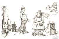 Лот: 10995951. Фото: 10. Джанни Родари - Приключения Чиполлино...