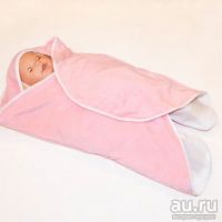Лот: 13656872. Фото: 2. Пеленка прогулочная (розовая). Дети растут