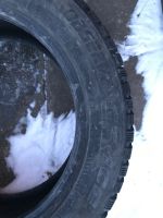 Лот: 21141784. Фото: 4. Toyo Observe G3-ICE. Красноярск