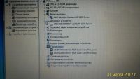 Лот: 9385085. Фото: 5. Ноутбук 14" Athlon II 2х2.1Ghz...