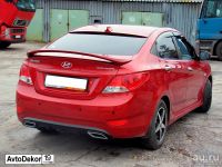 Лот: 13669128. Фото: 2. Козырек заднего стекла Hyundai... Автохимия, масла, тюнинг