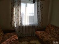 Лот: 13480791. Фото: 2. Дом 76 м² на участке 20 сот Новокурск... Продажа