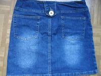 Лот: 3349186. Фото: 3. Юбка джинсовая средней длины. Одежда, обувь, галантерея