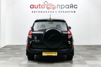 Лот: 19415940. Фото: 6. Toyota RAV4, III (XA30) Рестайлинг...